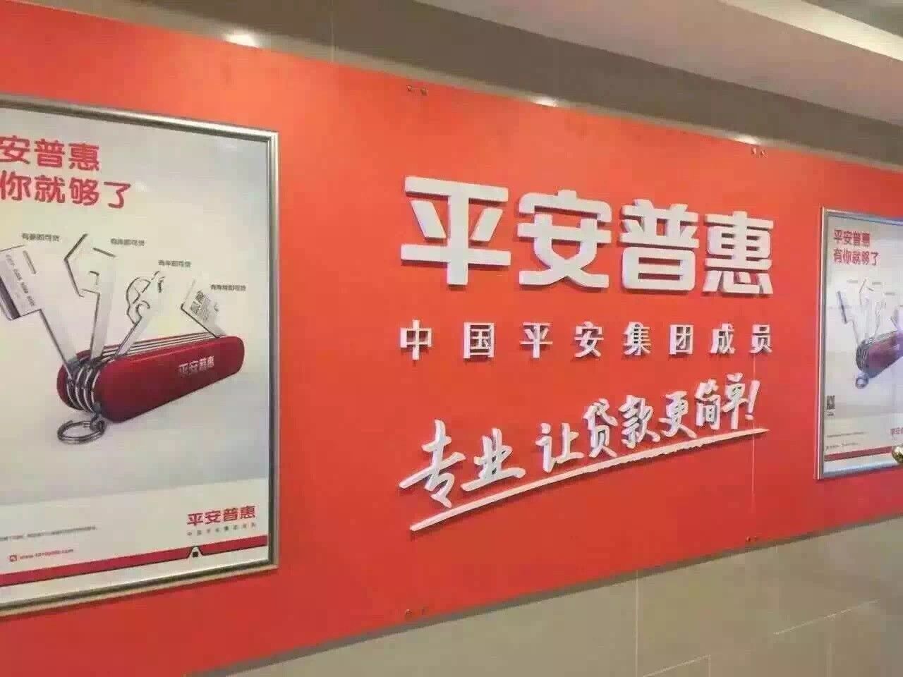 營銷外包與傳統(tǒng)營銷相比有一個很大的優(yōu)勢，那就是可以實施第一級差別定價。我們知道在完全競爭市場條件下，企業(yè)只能采取統(tǒng)一定價策略