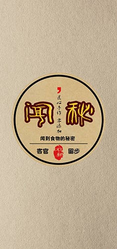 理論框架、頂層設(shè)計(jì)免費(fèi)贈(zèng)送、365天微商戰(zhàn)略營(yíng)銷顧問(wèn)貼身咨詢、實(shí)戰(zhàn)！內(nèi)容源于我司海量實(shí)戰(zhàn)