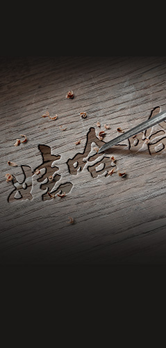 主業(yè)趨于穩(wěn)定，市場(chǎng)增長(zhǎng)空間越來(lái)越窄，希望開(kāi)拓全新渠道，拉動(dòng)業(yè)績(jī)?cè)鲩L(zhǎng)，有一個(gè)好產(chǎn)品，一直都沒(méi)有投入市場(chǎng)，不知從何做起。需要微商運(yùn)營(yíng)團(tuán)隊(duì)