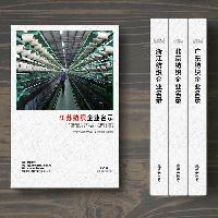 江蘇紡織企業(yè)精準名錄