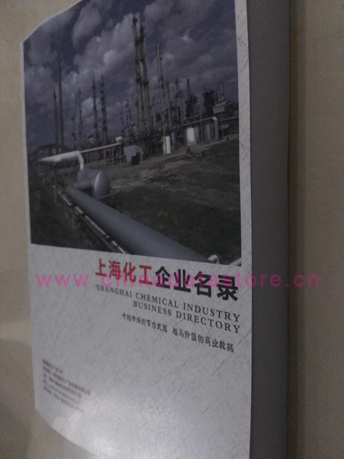 上?；て髽I(yè)黃頁可開展精準營銷，電話營銷、郵件營銷、傳真營銷等等多管齊下，圓您銷售冠軍夢
