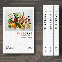 河北食品企業(yè)精準(zhǔn)名錄