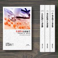 湖北醫(yī)藥企業(yè)精準(zhǔn)名錄