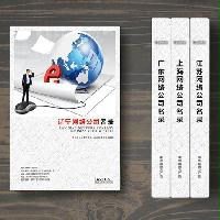 遼寧網(wǎng)絡公司企業(yè)精準名錄