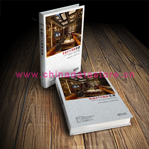 KTV黃頁(yè)收錄了最新的KTV企業(yè)名單，具有極高的營(yíng)銷價(jià)值，實(shí)實(shí)在在提高銷售業(yè)績(jī)