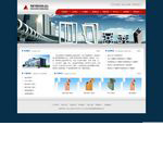 營銷型網(wǎng)站建設平臺贏想通是贏想公司針對我國中小外貿(mào)企業(yè)網(wǎng)絡營銷具體問題
